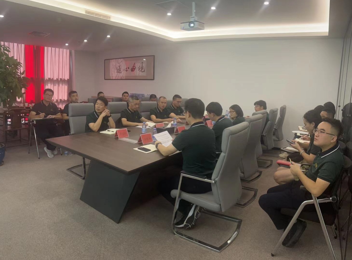 行而不輟，未來可期 丨集團(tuán)召開2022年半年度工作會(huì)議